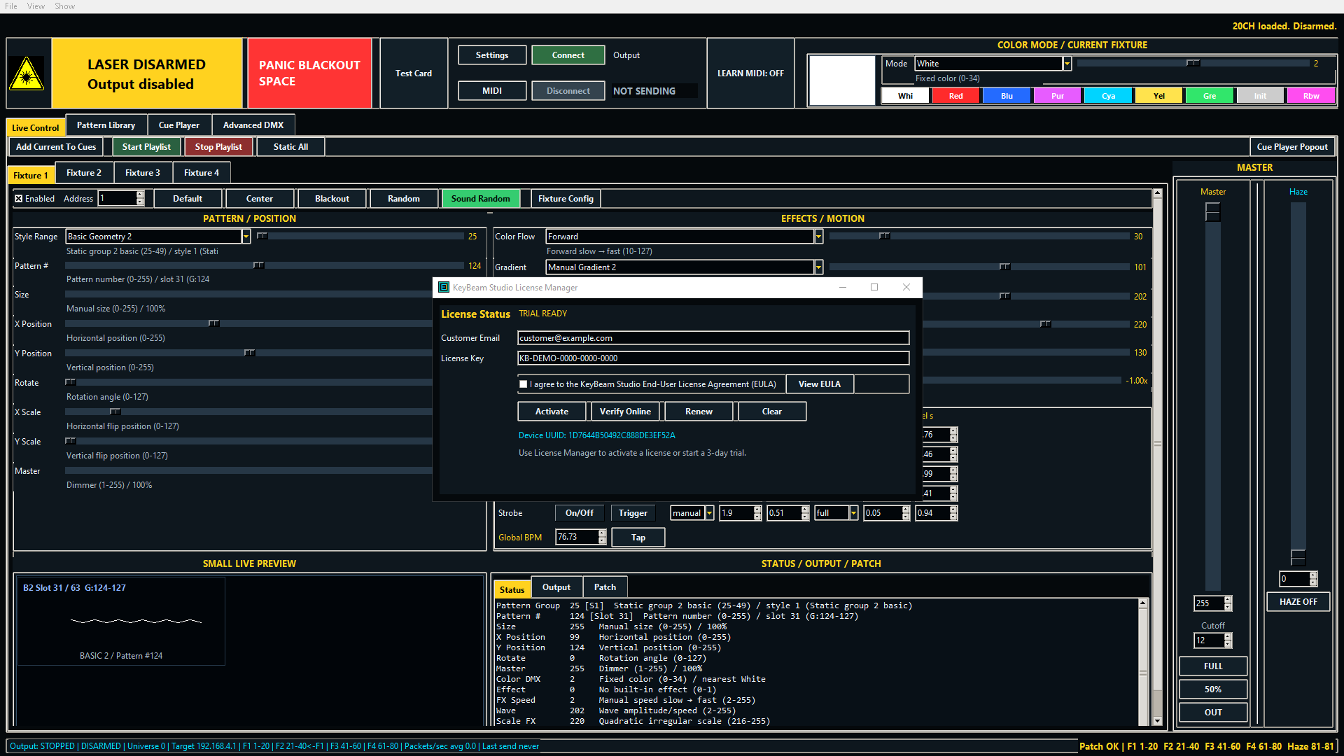 License Manager screenshot